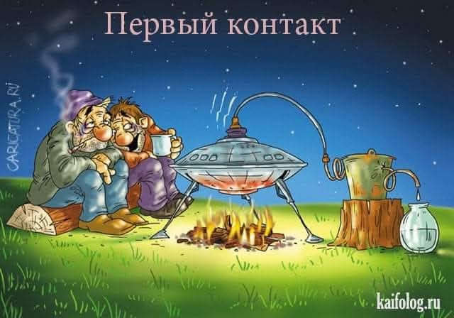 АлкоНовогодние баяны