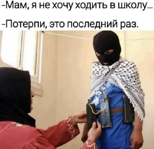 Картинки разные с надписями и без