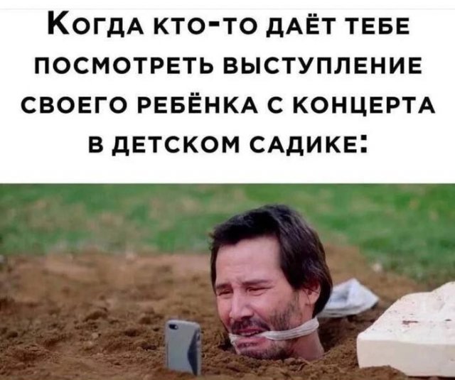 Веселые картинки во Всемирный день энергоэффективности (05.03)