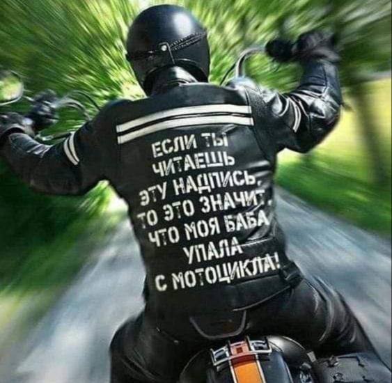 Так себе картинки 05.03.25