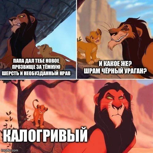 "Август". По мотивам романа Владимира Богомолова «Момент истины»