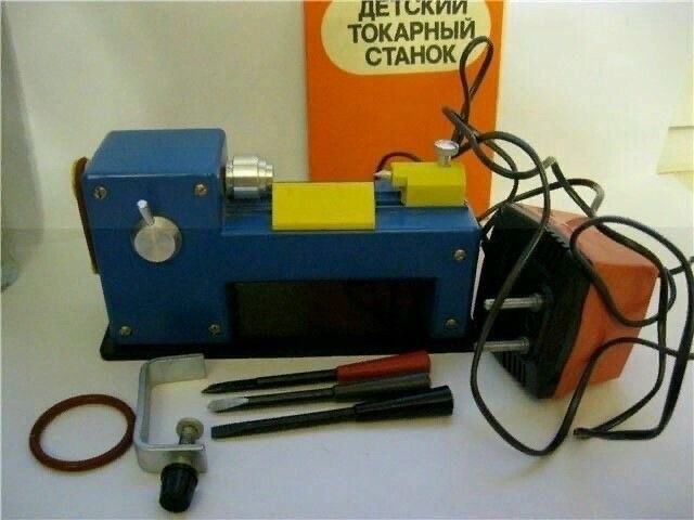 ​ Фотографии из прошлого нашей страны – 105