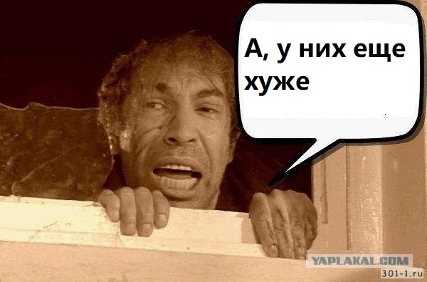 План надёжный, как швейцарские часы