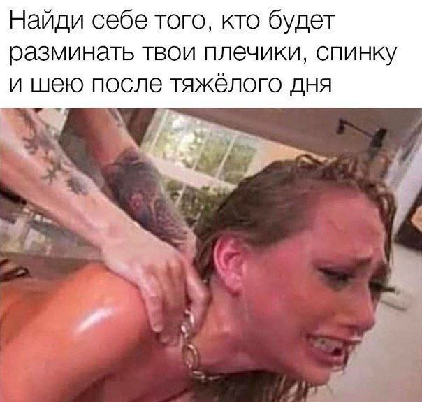 Забавные и не очень скромные картинки - 7