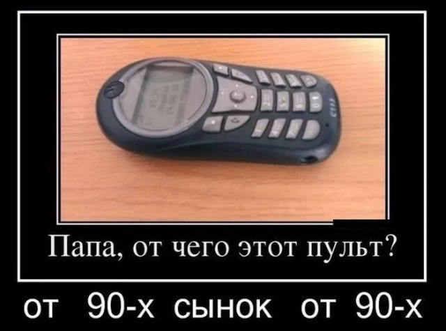Грусть-тоска одолевает? Ебанина поспевает!