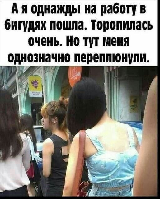 Немного картинкафф