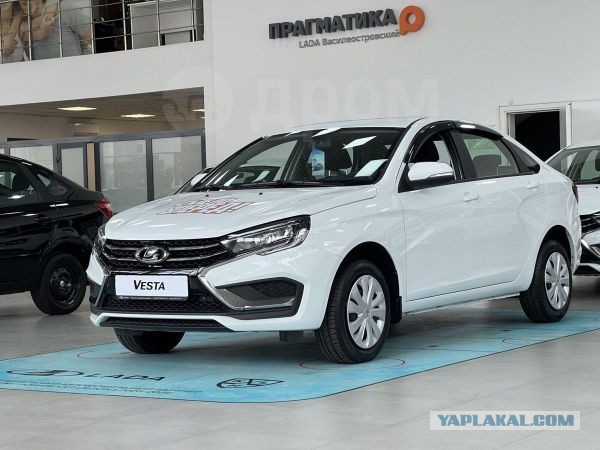 10 лет назад состоялся официальный старт продаж легендарной Lada Vesta. Стартовая цена автомобиля составляла "всего" 514 тысяч р