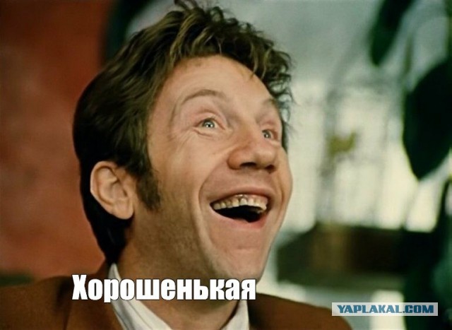 Бабка из склепа