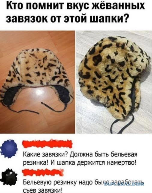 Картинки для деградации 103 (разной степени свежести)