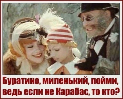Слова тут излишни