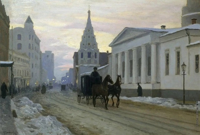 АРТ-Воскресенье
