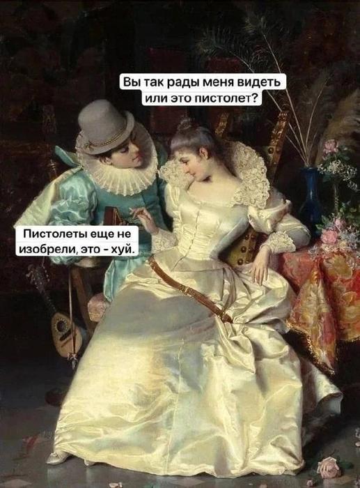 Картинки для деградации 149 (разной степени свежести)