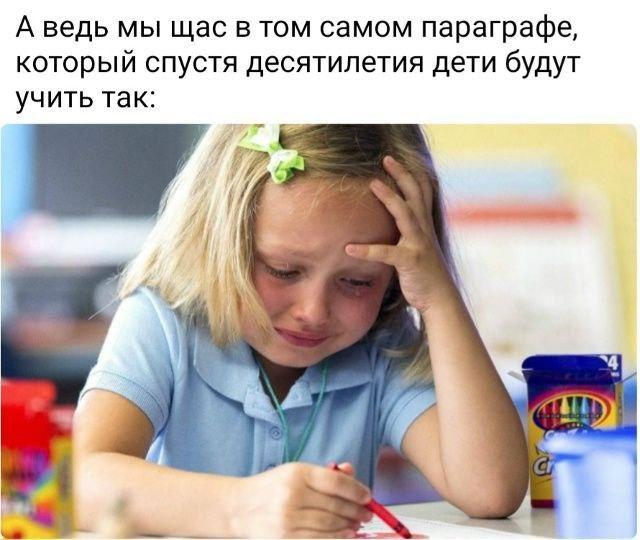 Картинки для деградации 158 (разной степени свежести)