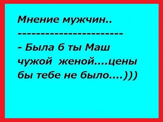 Воскресные картинки