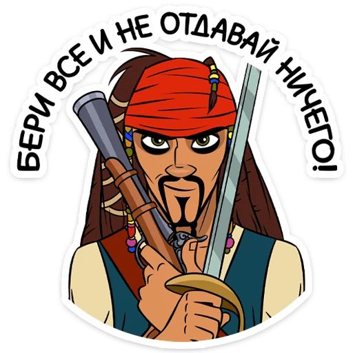Летучий голландец по-русски. В проливе Лампедуза дрейфует танкер без экипажа