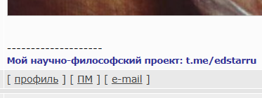"Наука логики" - книга, которая изменила мою жизнь⁠⁠