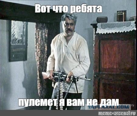Лукашенко подарил Ким Чен Ыну автомат