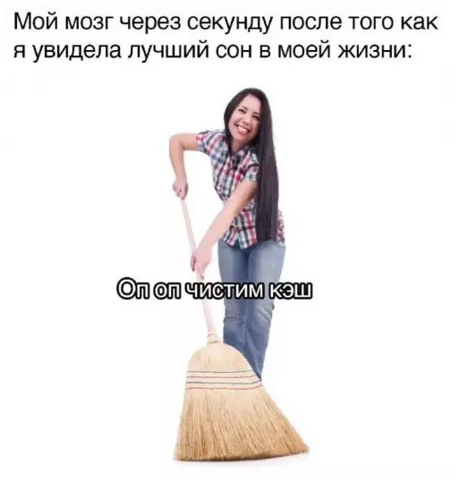Картиночки, баянчики 09 апреля