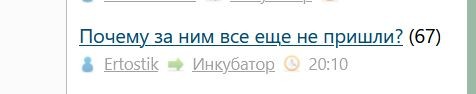 Сало и хреновуха