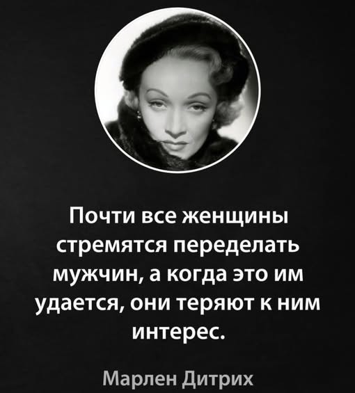 Пятничные тРРРидцать тРРРи от 29 мая