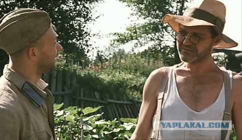Купажированная водка
