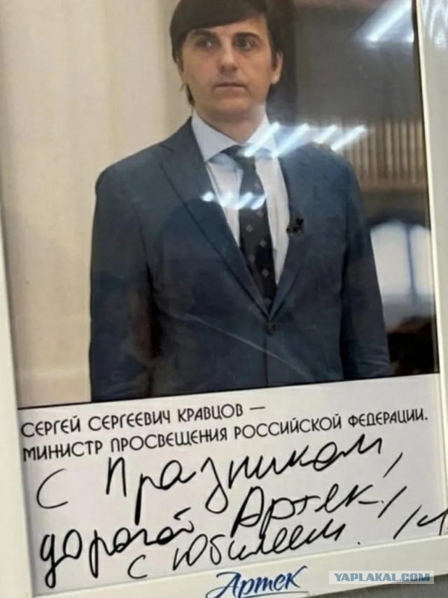 В российских школах вдвое увеличат долю начальной военной подготовки, — министр просвещения Кравцов.