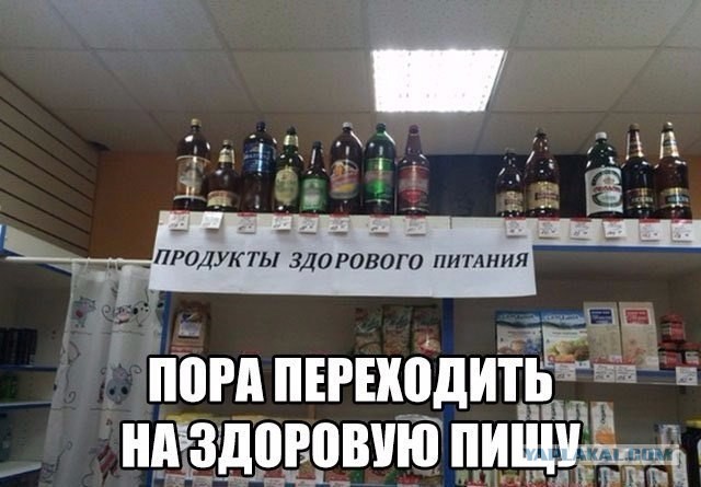 Ребят,я в запое в ушах рок радио,как выпрыгнуть из этого состояния????