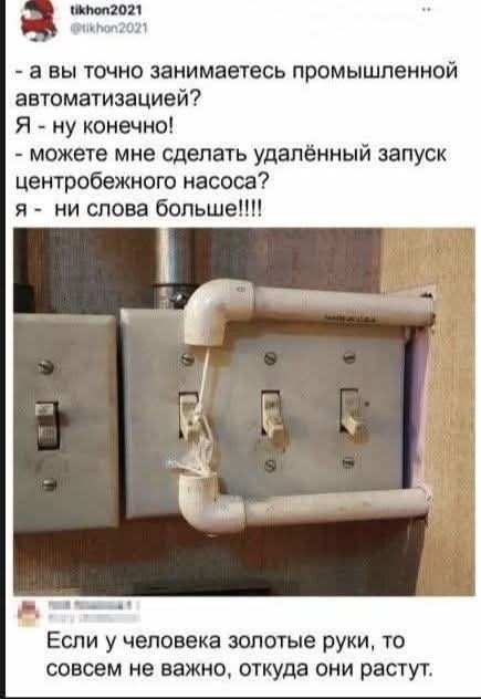 Картинки для деградации 240 (разной степени свежести)