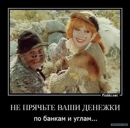 В Альпах начали строить бункеры для богатейших людей мира