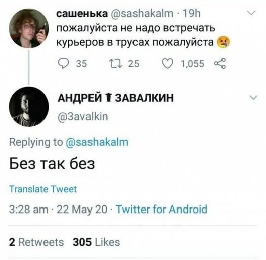 Картинки на среду