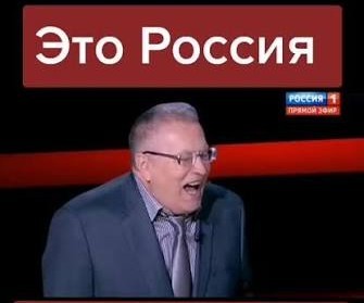 Вопрос диванным экспертам