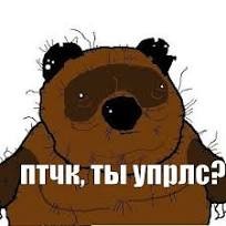 Небывалая налоговая реформа №3