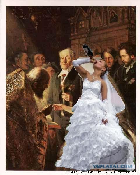 Невеста и жених