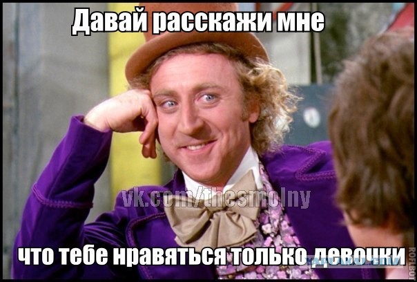 В центре Киева