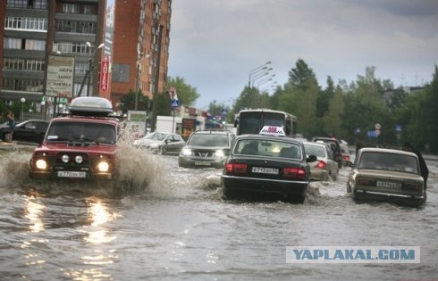 Не знаю как у вас а у нас в Скобористане так