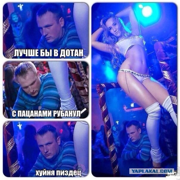 Ночная жизнь Москвы глазами фотографа