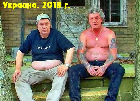Путин просит перенести голосование 11 мая.