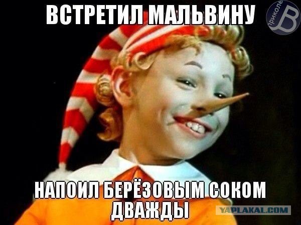 Картинки