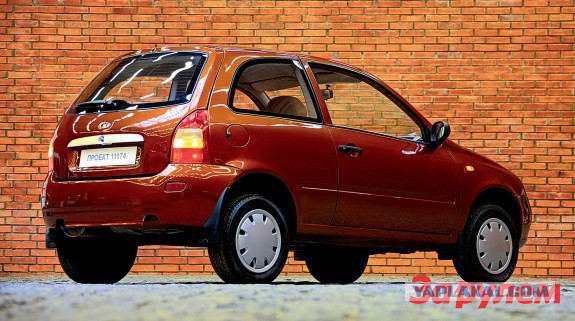 Обзор серийной Lada Kalina NFR