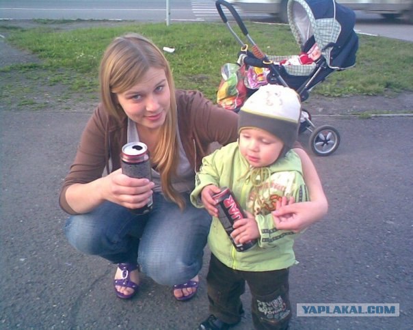 Куда мы катимся?