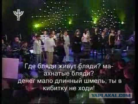 Обычные слова для нас