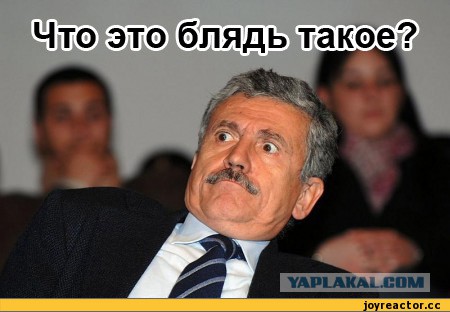 Узнай кто ты такой по жизни.