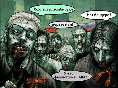 Очень странный самолет