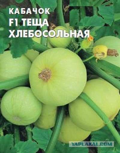 Кому юки отсыпать?