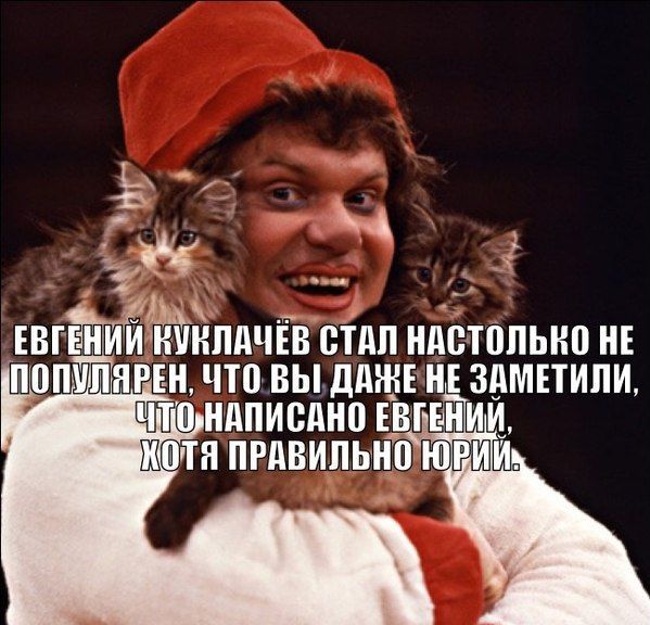 Прикольные картинки на понедельник .
