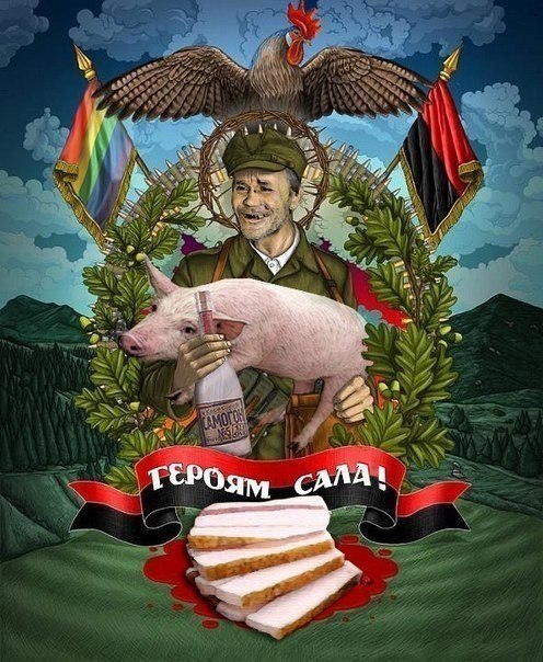 День независимости Украины 2012