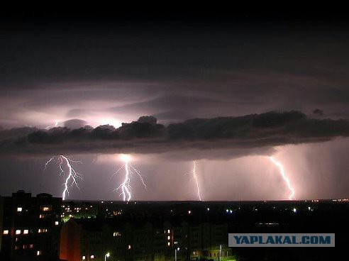 Удалось