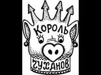 Ходорковский призвал россиян к забастовкам против