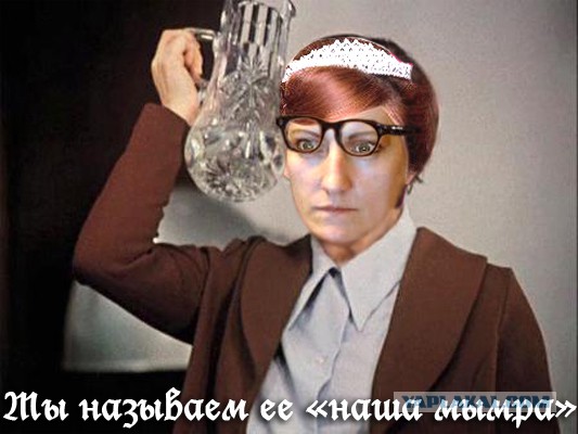 Адский фотошоп