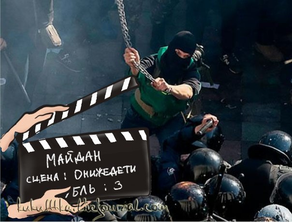 В Донецк прилетела ракета